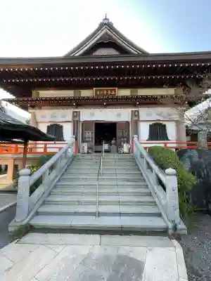 八坂寺(愛媛県)