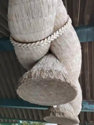 出雲大社の{uncategorized: "未分類", other: "その他", undefined: "問題あり", building: "その他建物", grave: "お墓", sacred_gate: "鳥居", guardian: "狛犬", statue: "像", buddha: "仏像", history: "歴史", nature: "自然", garden: "庭園", animal: "動物", pagoda: "塔", temizu: "手水舎", mountain_gate: "山門・神門", sanctuary: "本殿・本堂", subordinate: "末社・摂社", art: "芸術", scenery: "景色", jizo: "地蔵", ema: "絵馬", goshuin: "御朱印", omikuji: "おみくじ", items: "授与品その他", amulet: "お守り", goshuincho: "御朱印帳", eats: "食事", festival: "お祭り", votive_dance: "神楽", shichigosan: "七五三参", wedding: "結婚式", experience: "体験その他", initially: "初詣", around: "周辺", anti_infection: "感染症対策"}