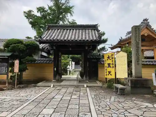 大福田寺(三重県)