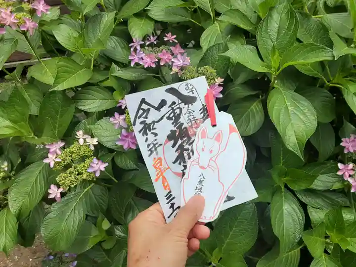 八重垣稲荷神社(東京都)