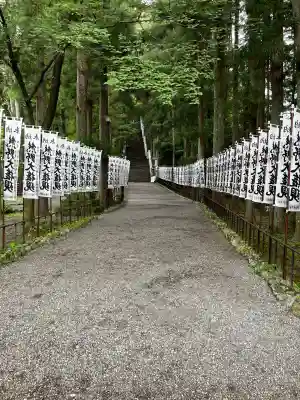 熊野本宮大社(和歌山県)