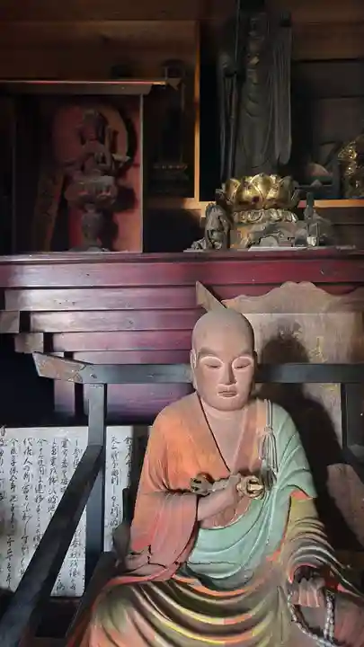 金剛山 正法寺の仏像