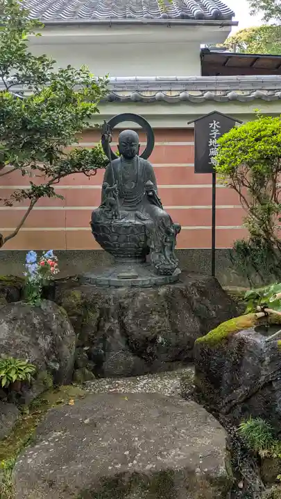 當麻寺奥院(奈良県)