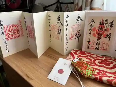 出雲大社(島根県)