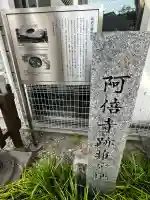 松長大明神の{uncategorized: "未分類", other: "その他", undefined: "問題あり", building: "その他建物", grave: "お墓", sacred_gate: "鳥居", guardian: "狛犬", statue: "像", buddha: "仏像", history: "歴史", nature: "自然", garden: "庭園", animal: "動物", pagoda: "塔", temizu: "手水舎", mountain_gate: "山門・神門", sanctuary: "本殿・本堂", subordinate: "末社・摂社", art: "芸術", scenery: "景色", jizo: "地蔵", ema: "絵馬", goshuin: "御朱印", omikuji: "おみくじ", items: "授与品その他", amulet: "お守り", goshuincho: "御朱印帳", eats: "食事", festival: "お祭り", votive_dance: "神楽", shichigosan: "七五三参", wedding: "結婚式", experience: "体験その他", initially: "初詣", around: "周辺", anti_infection: "感染症対策"}