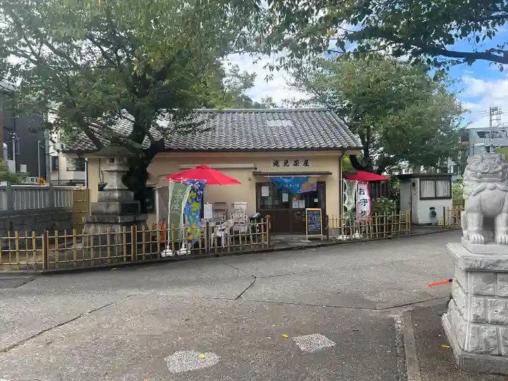 瀧泉寺(目黒不動尊)(東京都)