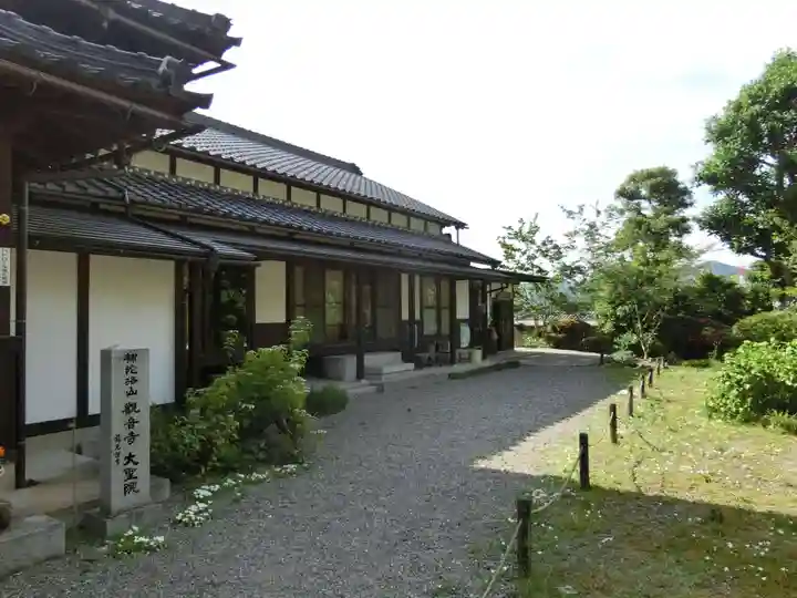 観音寺のその他建物