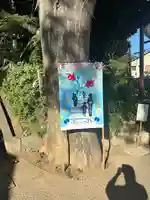 検見川神社(千葉県)