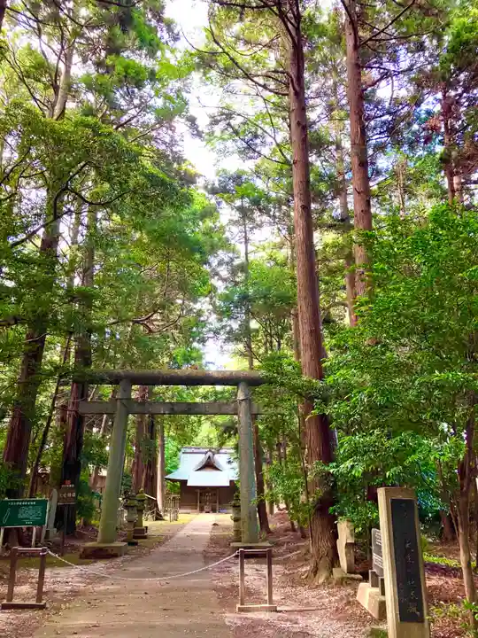 大生神社(茨城県)