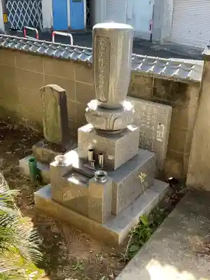 地光山 蔵福寺(愛知県)