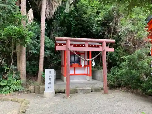 鵜戸神宮の末社