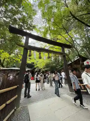 野宮神社(京都府)
