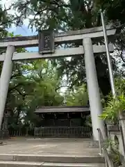 闇之森八幡社(愛知県)