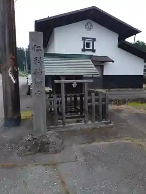 仁科神明宮(長野県)