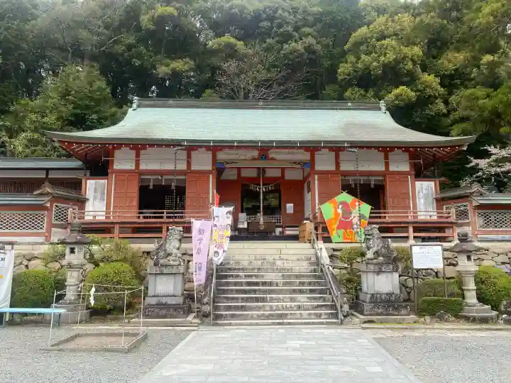 粉河産土神社(たのもしの宮)の{uncategorized: "未分類", other: "その他", undefined: "問題あり", building: "その他建物", grave: "お墓", sacred_gate: "鳥居", guardian: "狛犬", statue: "像", buddha: "仏像", history: "歴史", nature: "自然", garden: "庭園", animal: "動物", pagoda: "塔", temizu: "手水舎", mountain_gate: "山門・神門", sanctuary: "本殿・本堂", subordinate: "末社・摂社", art: "芸術", scenery: "景色", jizo: "地蔵", ema: "絵馬", goshuin: "御朱印", omikuji: "おみくじ", items: "授与品その他", amulet: "お守り", goshuincho: "御朱印帳", eats: "食事", festival: "お祭り", votive_dance: "神楽", shichigosan: "七五三参", wedding: "結婚式", experience: "体験その他", initially: "初詣", around: "周辺", anti_infection: "感染症対策"}