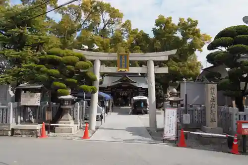 庄内神社の鳥居