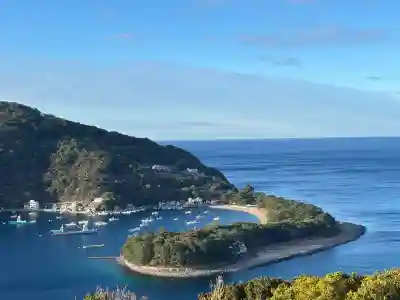 諸口神社の{uncategorized: "未分類", other: "その他", undefined: "問題あり", building: "その他建物", grave: "お墓", sacred_gate: "鳥居", guardian: "狛犬", statue: "像", buddha: "仏像", history: "歴史", nature: "自然", garden: "庭園", animal: "動物", pagoda: "塔", temizu: "手水舎", mountain_gate: "山門・神門", sanctuary: "本殿・本堂", subordinate: "末社・摂社", art: "芸術", scenery: "景色", jizo: "地蔵", ema: "絵馬", goshuin: "御朱印", omikuji: "おみくじ", items: "授与品その他", amulet: "お守り", goshuincho: "御朱印帳", eats: "食事", festival: "お祭り", votive_dance: "神楽", shichigosan: "七五三参", wedding: "結婚式", experience: "体験その他", initially: "初詣", around: "周辺", anti_infection: "感染症対策"}