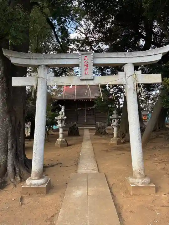 谷地川八幡神社(千葉県)
