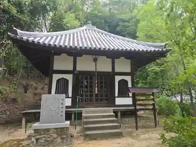 安岡寺(大阪府)