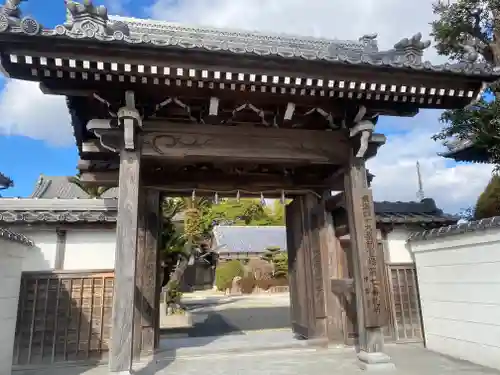神宮寺(三重県)