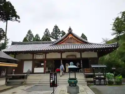 三千院門跡の本殿・本堂