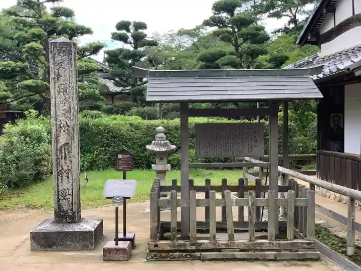 松陰神社(山口県)