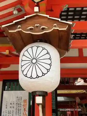 生田神社(兵庫県)