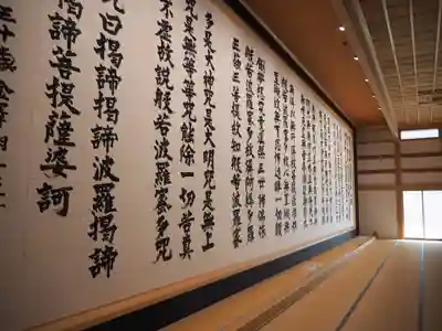 龍雲寺のその他建物