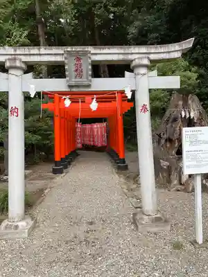常磐神社(茨城県)