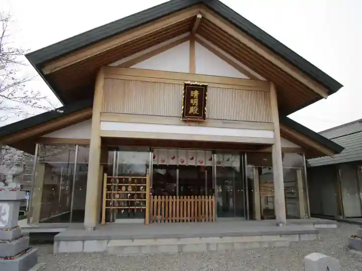 上野天満宮(愛知県)