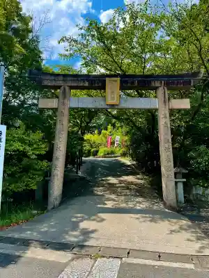 到津八幡神社(福岡県)