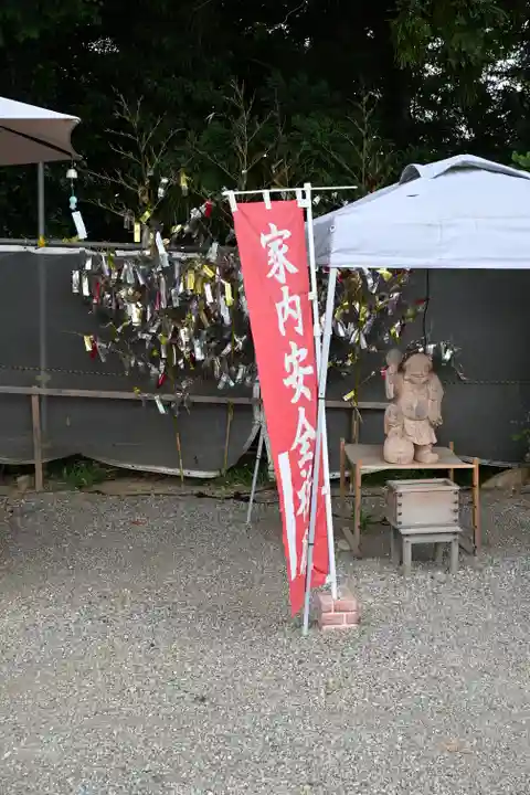二柱神社(宮城県)