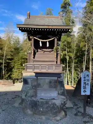 八幡神社（志方八幡神社）(兵庫県)