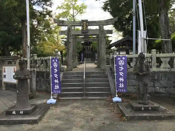 媛社神社(七夕神社)(福岡県)