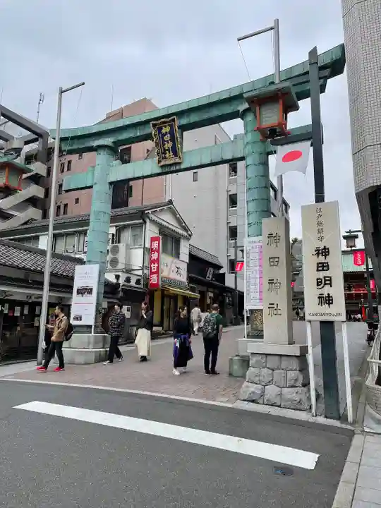 神田神社(神田明神)(東京都)