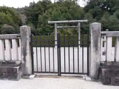 冷泉天皇陵(京都府)