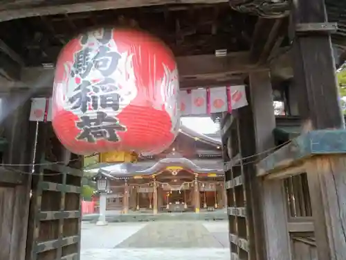 竹駒神社の山門