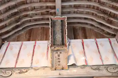 菅船神社のその他建物