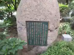 太融寺(大阪府)