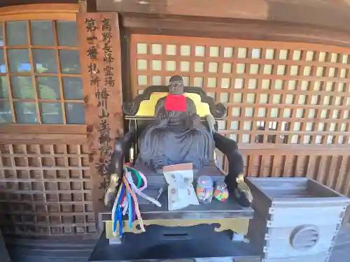 禅林寺(和歌山県)