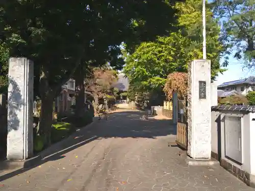 東光寺(東京都)