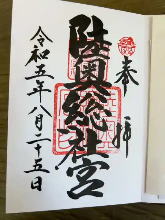 熱い
直書き300円です