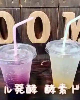 遠照山 光明寺（尼崎大仏）(兵庫県)