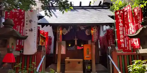 千代田稲荷神社(東京都)