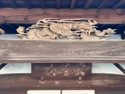良長院(神奈川県)