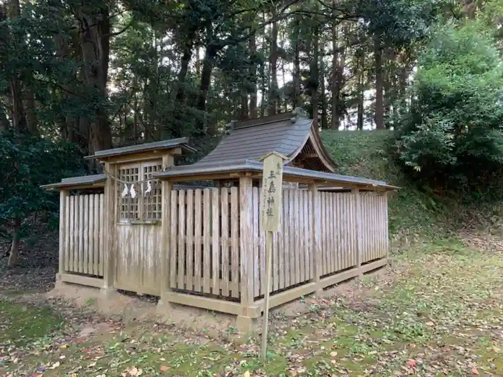 又見神社(香取神宮摂社)(千葉県)