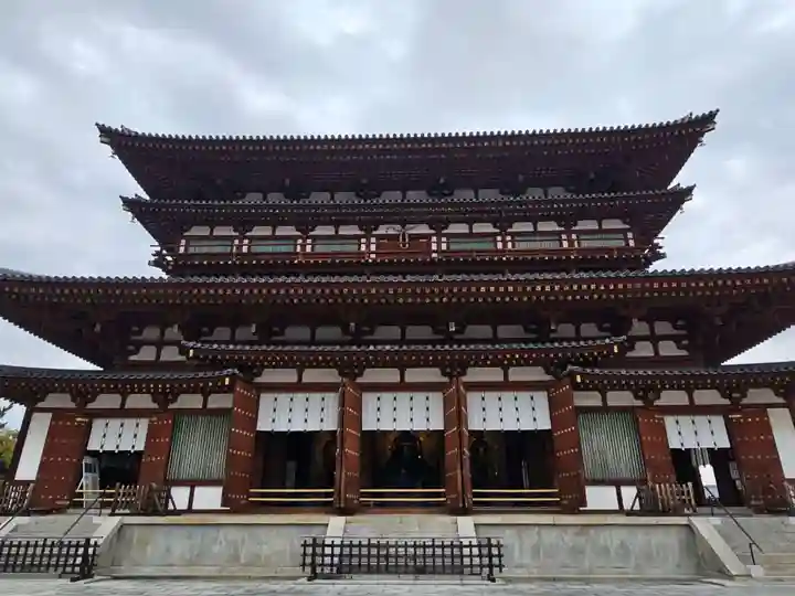 薬師寺(奈良県)