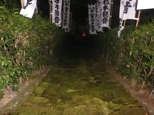 杉本寺のその他建物