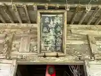 小比叡神社(新潟県)