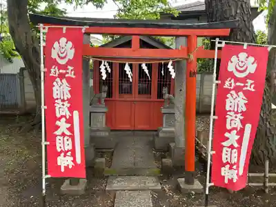 北野神社(東京都)